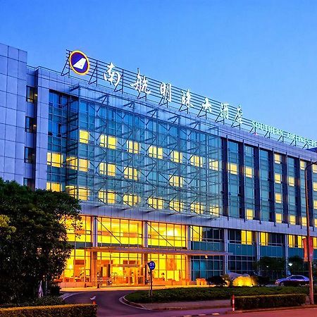 Shanghai Southern Airlines Pearl Hotel Extérieur photo